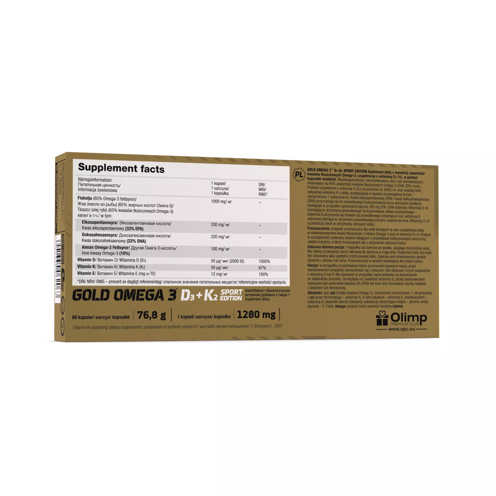 Olimp Gold Omega 3™ D3+K2 Sport Edition - 60 Caps composition