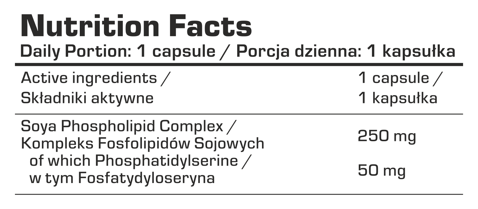 7Nutrition fosfatidilserinas, 250 mg, 100 augalinių kaps. | FOSFATIDILSERINAS