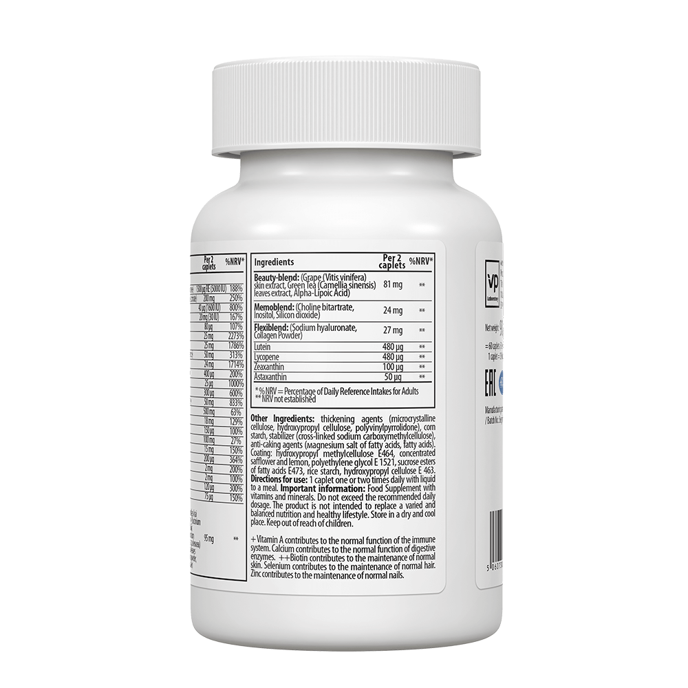 VPLab UltraVit Women's Multivitamin Formula 60 capsules