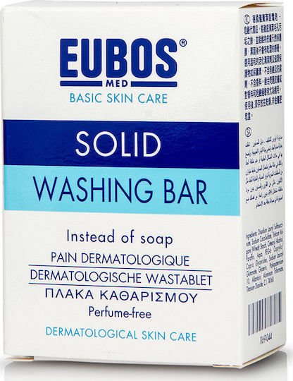 eubos washing g bar blue