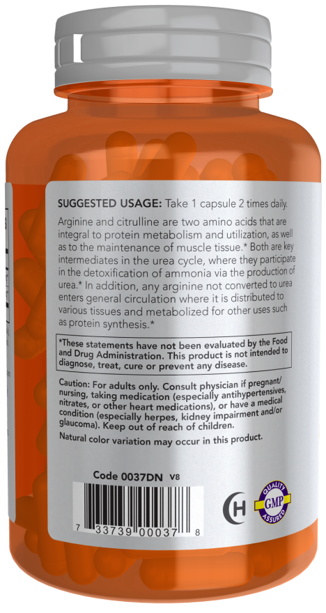 NOW Arginine 500mg & Citrulline 250mg 120 Veg. Use of capsules