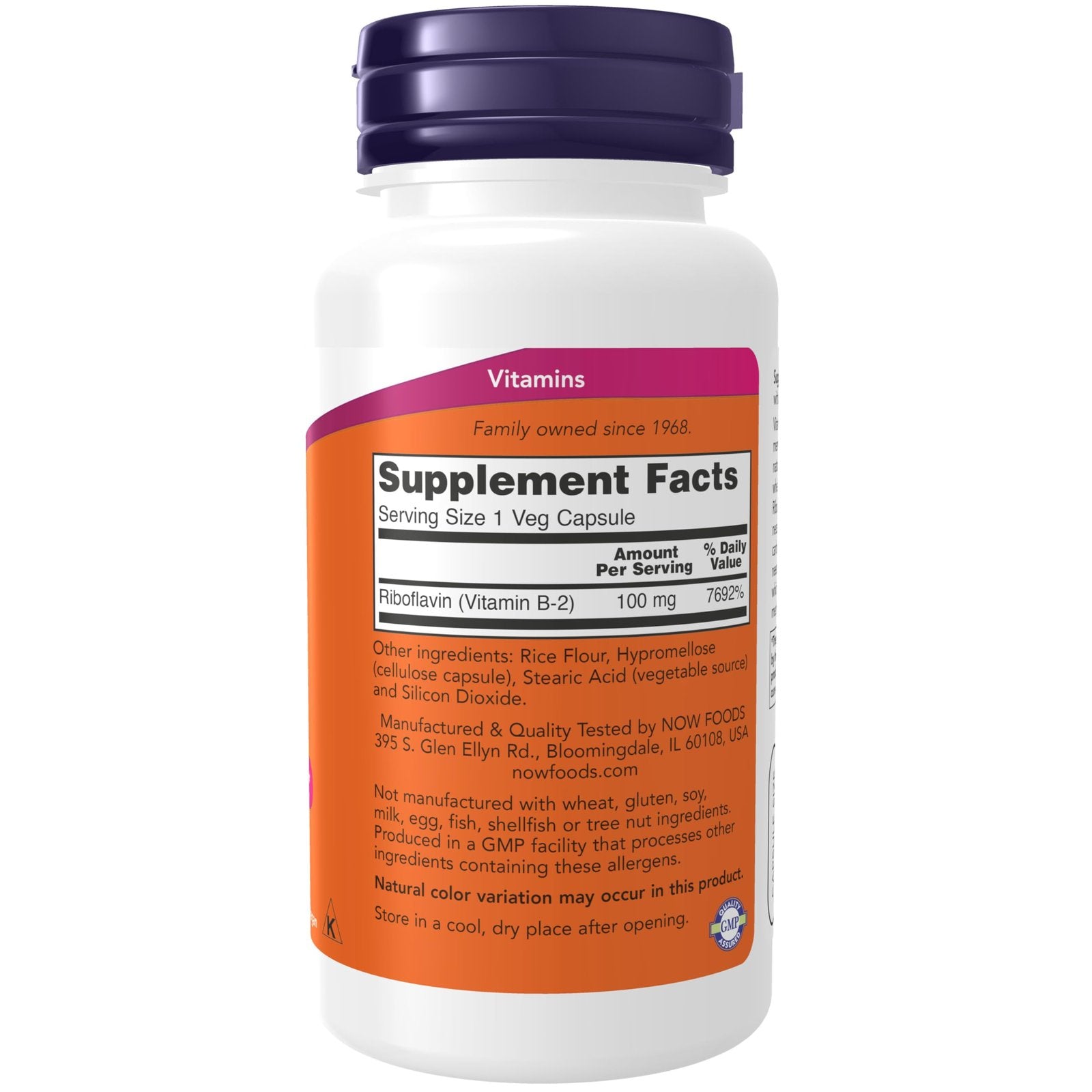 Now Foods Vitamin B-2 Riboflavin 100 mg 100 veg capsules kaina pirkti