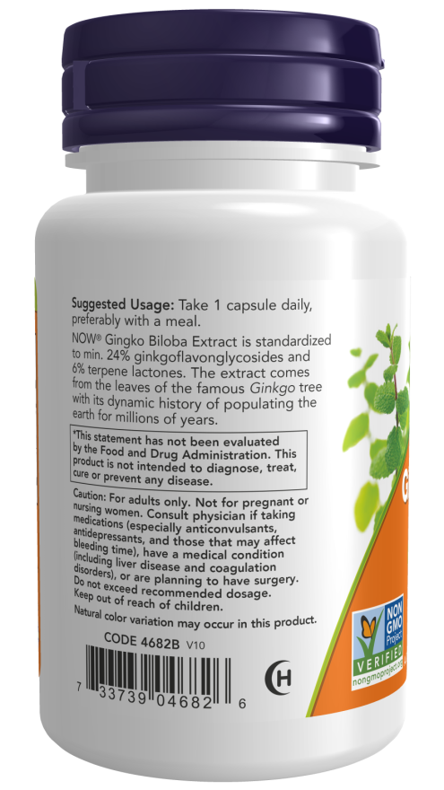 NowFoods Ginkgo Biloba Double Strength 120 mg 100 Veg Capsules pigu