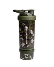 SmartShake Revive Series, Camo Green- 750 ml. the price